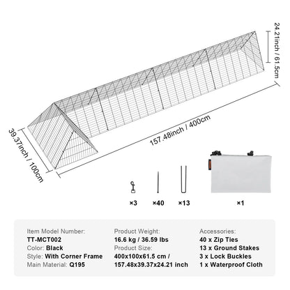 Chicken Tunnels 157.5 x 39.4 x 24.2 in(LxWxH)